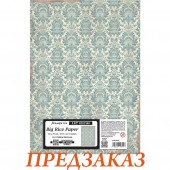 Рисовая бумага для декора мебели и интерьера DFSAJB002a "Дамасский узор", 50х70 см